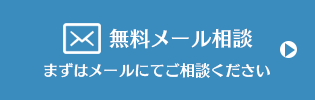 contact_mail